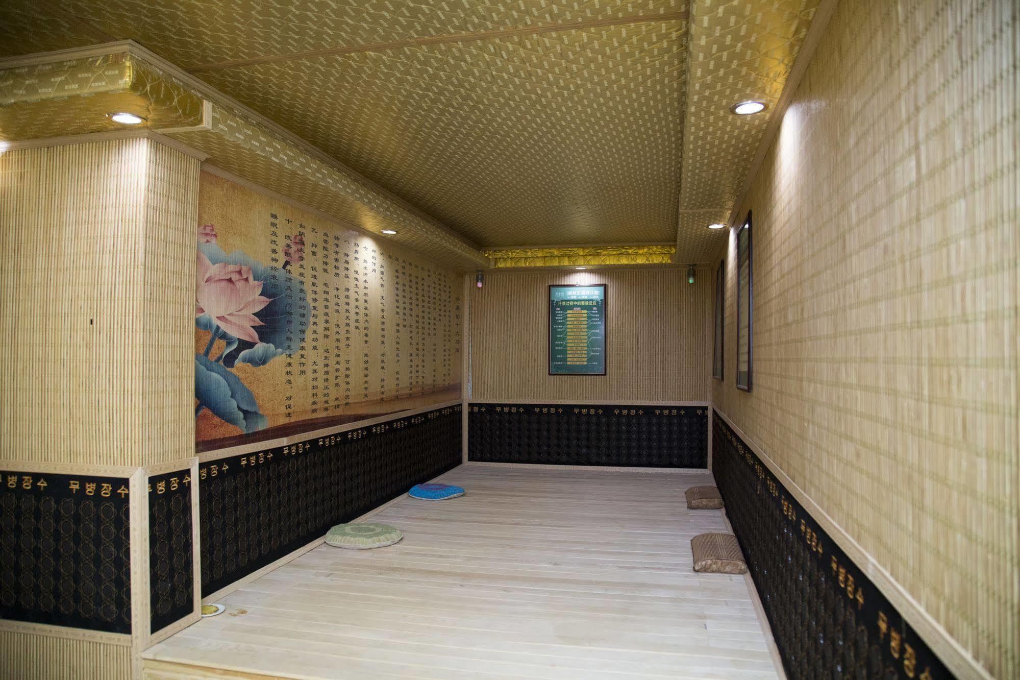 Gladden Hotel Jiangmen Exterior foto